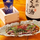 酒場たなぼたのおすすめ料理2