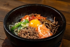 石焼ビビンバ