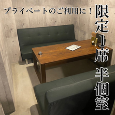 一文字屋 HITOMOJIYAの特集写真