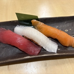 【コエド名物】長～い寿司(マグロ・えんがわ・サーモン)