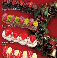 ベリー ココア リボン
