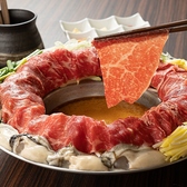 倉敷個室居酒屋 藤と川蝉の写真