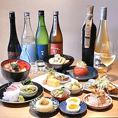 O denbar うまみ 新橋のコース写真