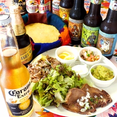 メキシコ料理 マルガリータのコース写真