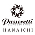 【西インター】カフェ&ダイニング　パセレッティ　ハナイチ店（Passeretti）