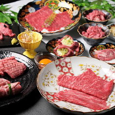 焼肉ジャック 梅田店のコース写真