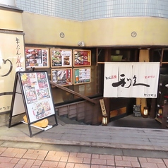 牛たん炭焼 利久 一番町やなぎ町店の外観2