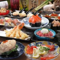 天ぷらと寿司 こじま 名駅の特集写真