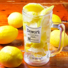 最強レモンサワー!