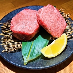 【厚切りの想像を超える！】本当の厚切りトロタン！の写真