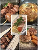 酒処ぬま田の詳細