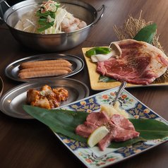 大衆焼肉さんかのコース写真