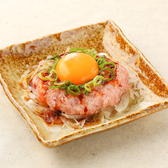 まぐろたたきユッケ