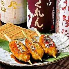 特製つくね-まごころ- たれ