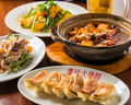 料理メニュー写真&nbsp;月替りサービスセット