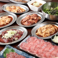 焼肉酒房天禄　池下店の写真