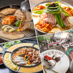 Korean Cafe and Dining TANATANA タナタナのコース写真
