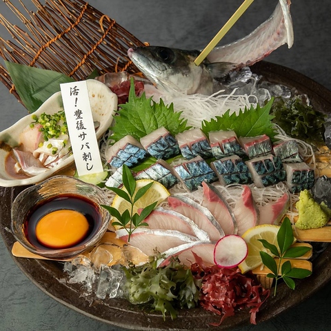 九州 熱中屋 恵比寿 LIVE