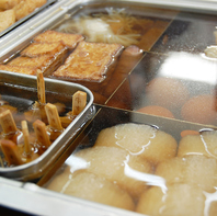 おでん盛り×飲み放題