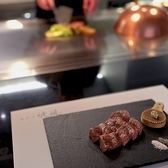 鉄板焼 渡邊の写真