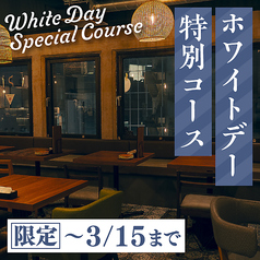 Mr Gentleman ミスタージェントルマン 新宿店のコース写真