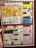 姫路ステーキ 溶岩焼き えん家 砥堀店のおすすめポイント2