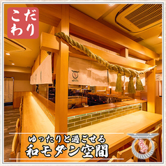 鳥居くぐり 新宿歌舞伎町 はなれの特集写真
