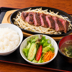 焼肉ホルモン 椰（なぎ）のおすすめランチ3