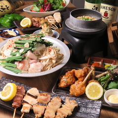 弁天やきとり JET特集写真1