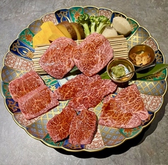 本日の希少部位盛り合わせ