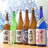 暇つぶしのおすすめポイント2