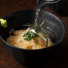 鯛茶漬け