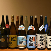 YAOYA HANARe ヤオヤハナレのおすすめ料理3