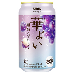 華よい 葡萄スパークリング(缶)