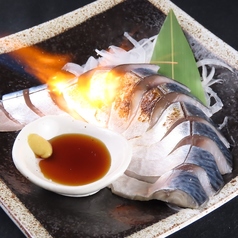 香ばし 炙り〆さば