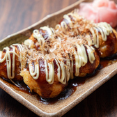 したのつぐみのおすすめ料理3