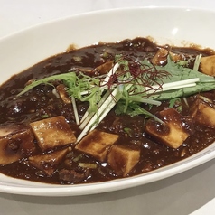 激うま辛マーボ豆腐