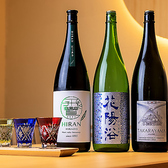 海鮮居酒屋 海王 川崎本店特集写真1