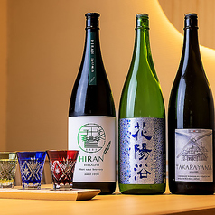 海鮮居酒屋 海王 川崎本店特集写真1