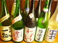 充実した日本酒の数々。お気に入りの一杯を見つけてください。