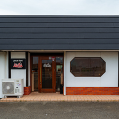 ABURIYA 炙家 松茂店の外観1