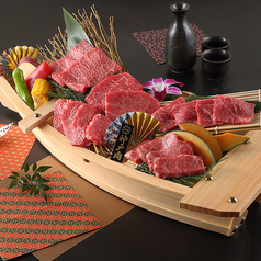 神戸牛特撰舟盛り＜約２人前盛り＞