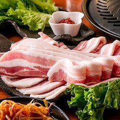 居酒屋 せいりゅう 田町店のコース写真