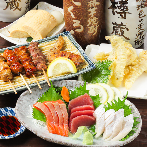 新橋駅すぐ！一品一品が丁寧な職人技、焼酎と味わう本格和食居酒屋♪