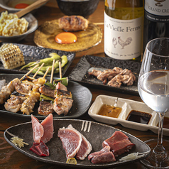 やき亭ぼーののコース写真