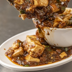 こぼれ 旨辛 陳麻婆豆腐
