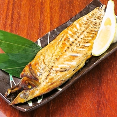 鯖の塩焼き
