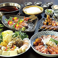 いろはかるた 木屋町本店のコース写真