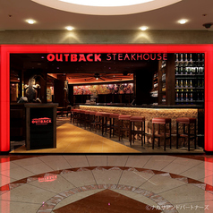 40~45名様まで収容可能なパーティールームございます!