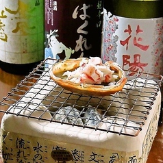 かに味噌甲羅焼き